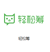怀化机房客户医疗行业